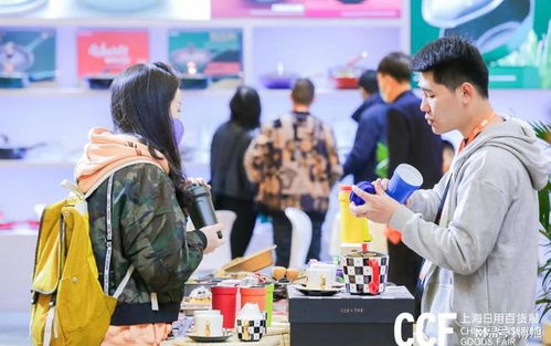 2024年上海日用百貨展 引領(lǐng)廚房、餐廳、個(gè)護(hù)日化與家居潮流