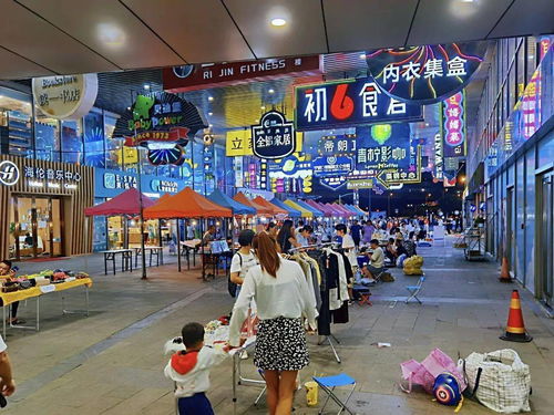 購物節狂歡之魅力北侖 青春樂購，日用百貨煥發生活新彩