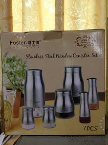 【年終大甩賣(mài)】禮品公司產(chǎn)品內(nèi)購(gòu)會(huì) 日用百貨專場(chǎng)，實(shí)惠驚喜享不停